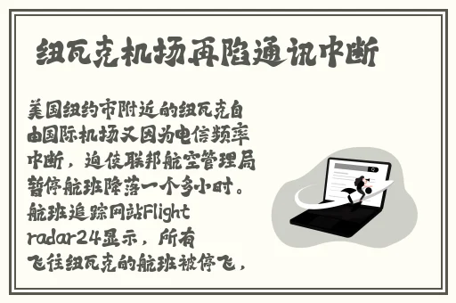 秋葵丝瓜茄子草莓榴莲樱桃